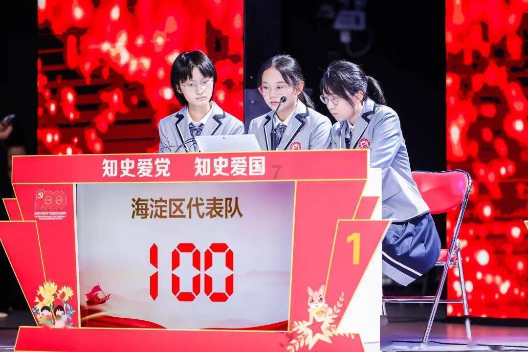 部落冲突：皇室战争